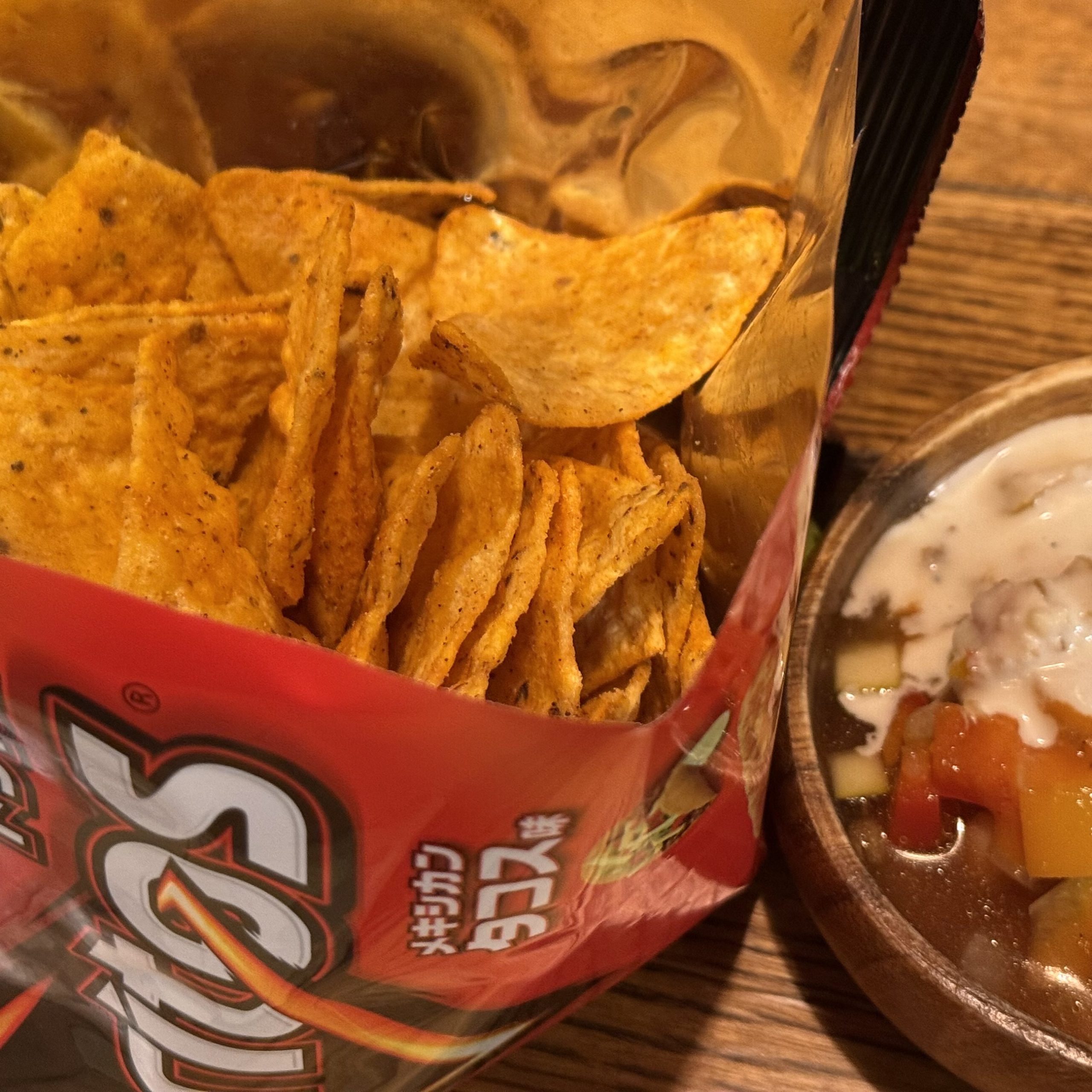 ジャンクナチョスチップス